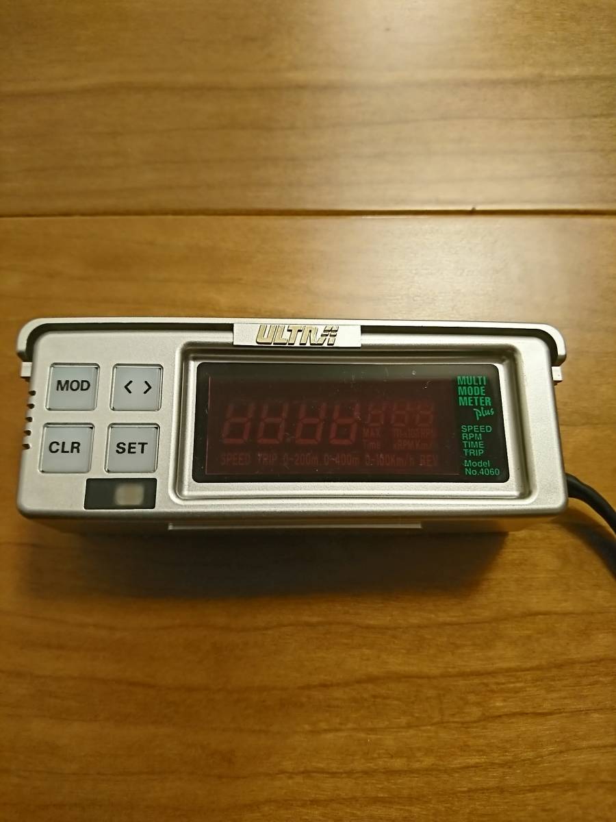 永井電子 マルチスピードモニター 早い者勝ち