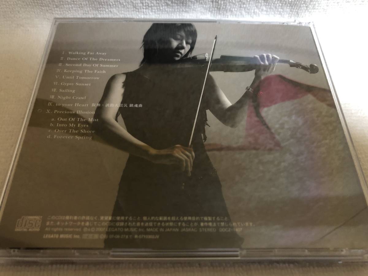 伊藤佳奈子 Precious Illusion Guthrie Govan 参加 ガスリー ゴーヴァン 奥本亮 の落札情報詳細 ヤフオク落札価格情報 オークフリー スマートフォン版