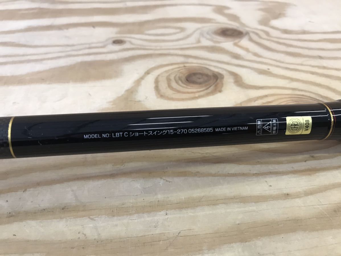 Mj横 1 ダイワ リバティクラブ ショートスイング 15 270 Revros 2500 セット 釣り 釣竿 リール レブロス Daiwa パーツ欠品有 の落札情報詳細 ヤフオク落札価格情報 オークフリー スマートフォン版