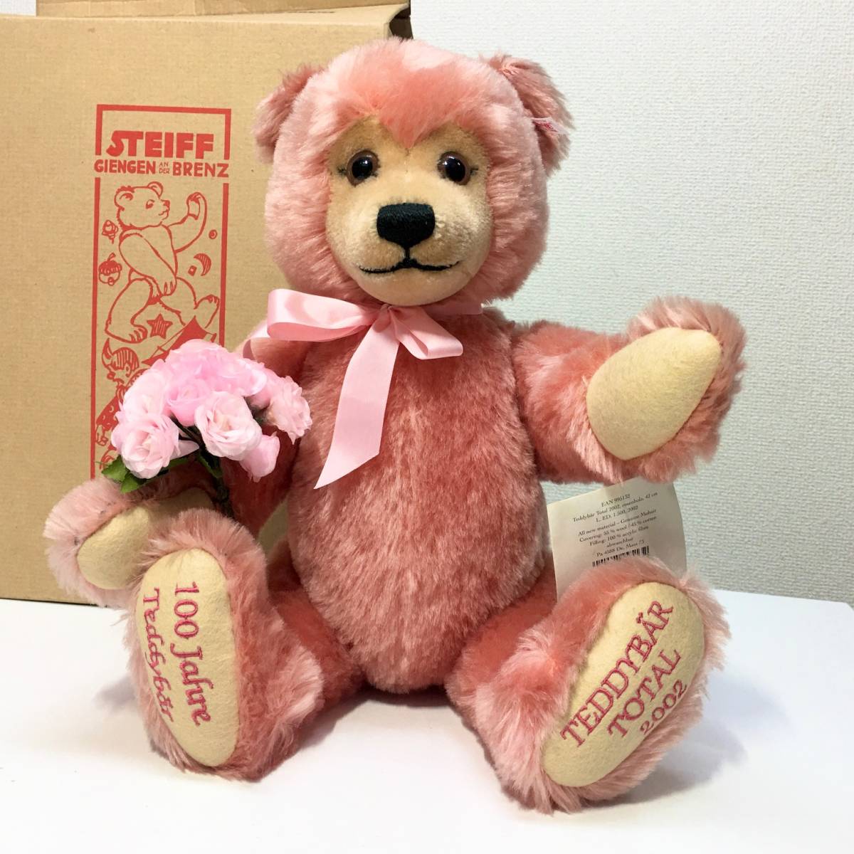 STEIFF シュタイフ トータルフェス2002 オルゴール入り 【公式通販】