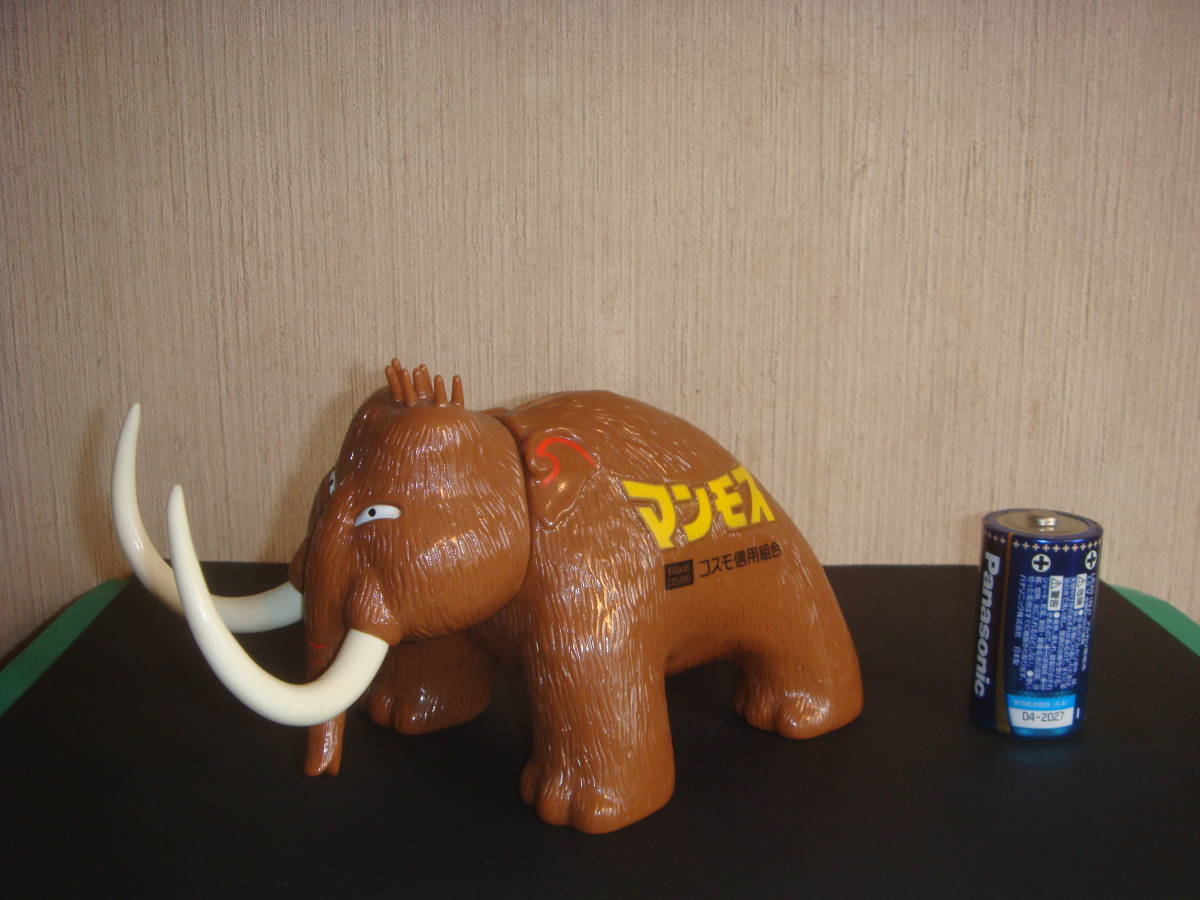 コスモ信用組合 マンモス貯金箱 レア