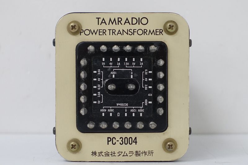 TAM RADIO PC-3003 電源トランス 2個セット タムラ製作 TAMURA PC-3003