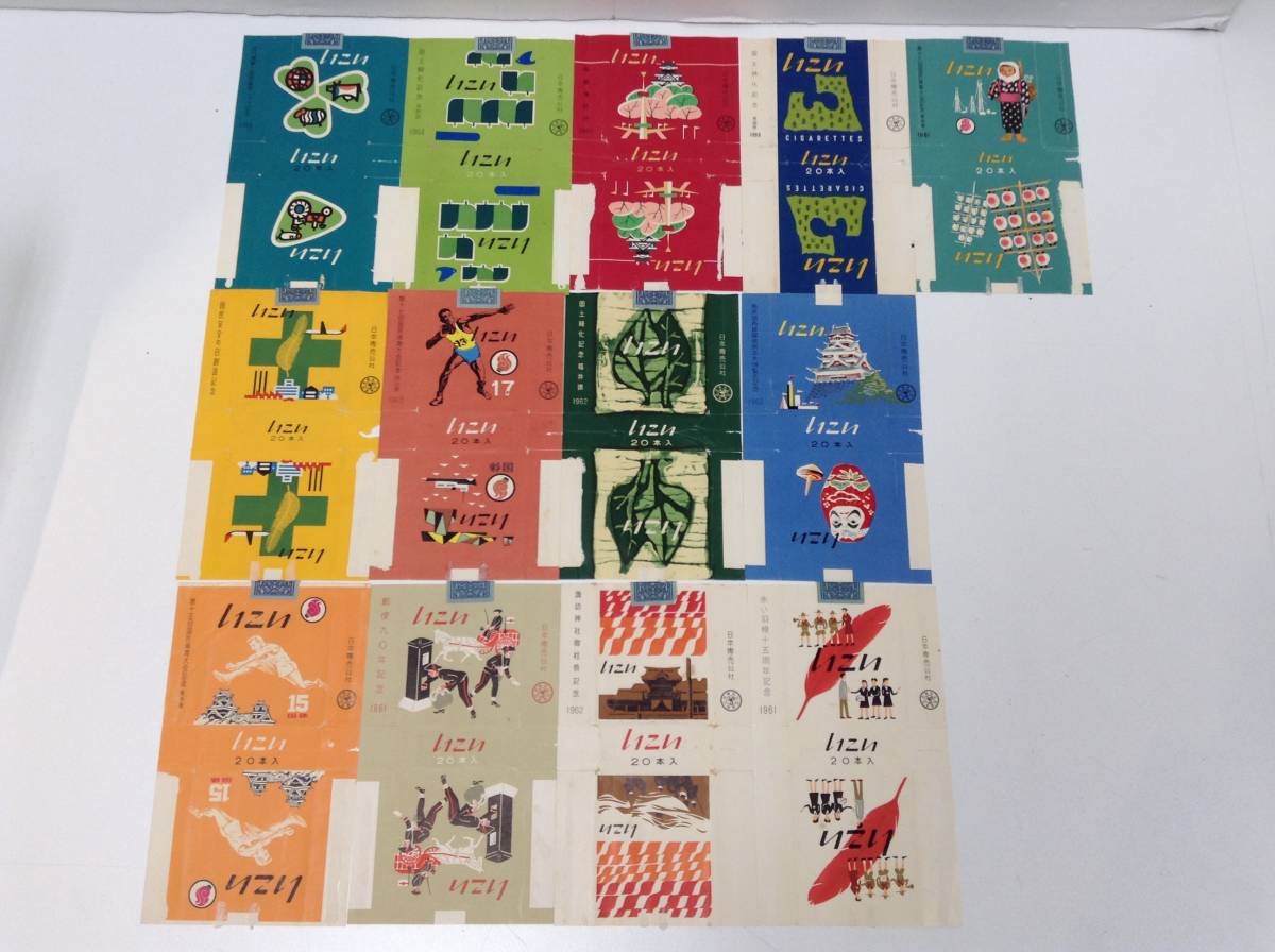 1022□ 希少 煙草 ラベル いこい 1961/1962/1963/1964/1965年 記念