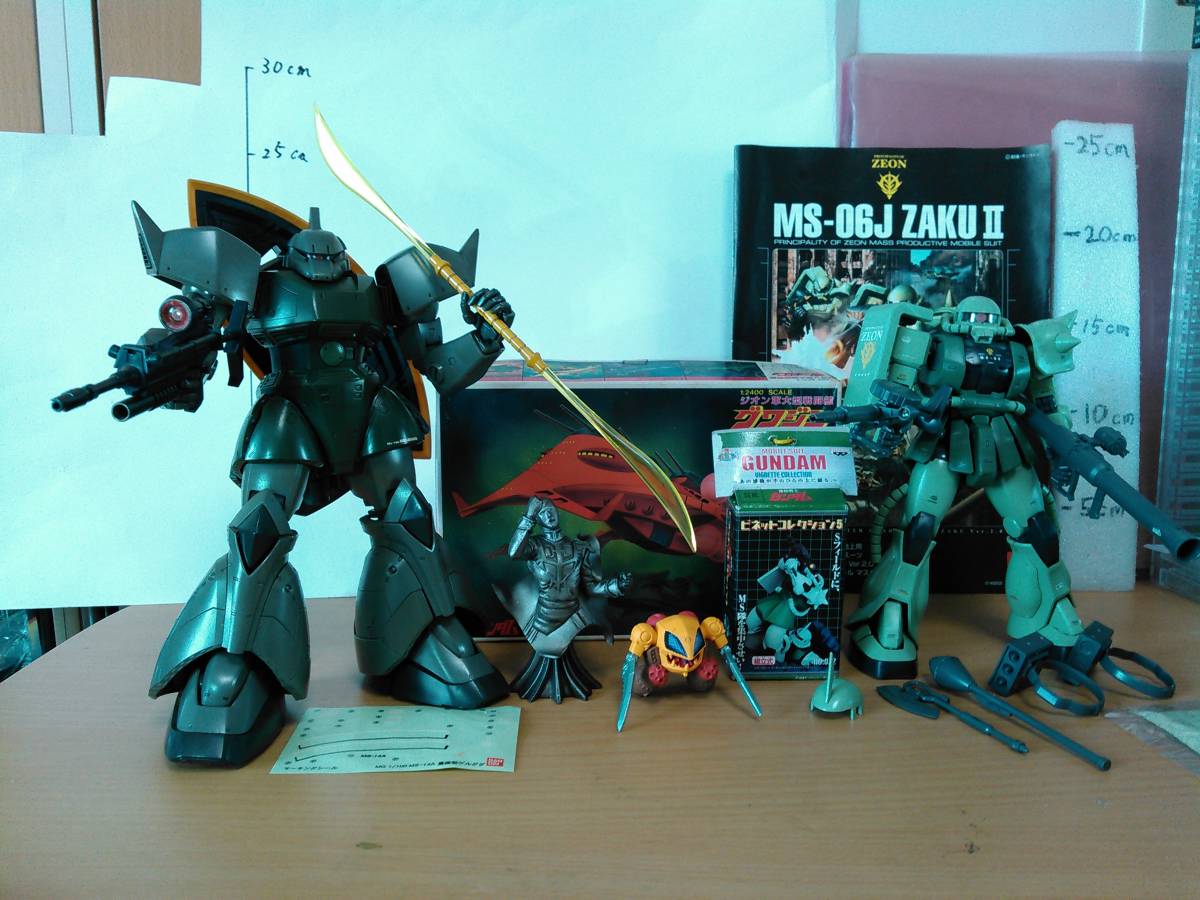 春先取りの Mgガンダム Mgザク J型 Ver2 0セット プラモデル Jathra Co Uk