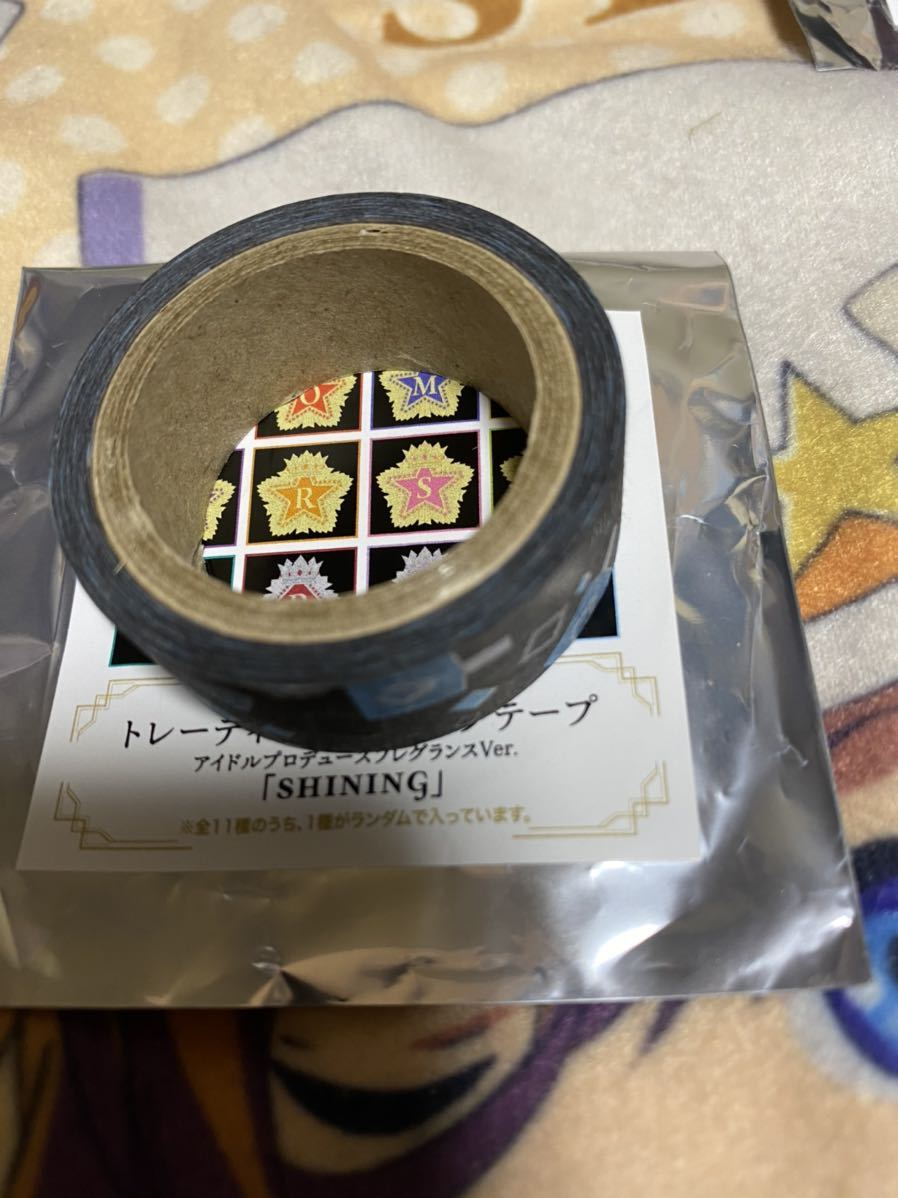 新品 うたプリ All Star Shop トレーディングマスキングテープ アイドルプロデュースフレグランスver カミュ マステ の落札情報詳細 ヤフオク落札価格情報 オークフリー スマートフォン版
