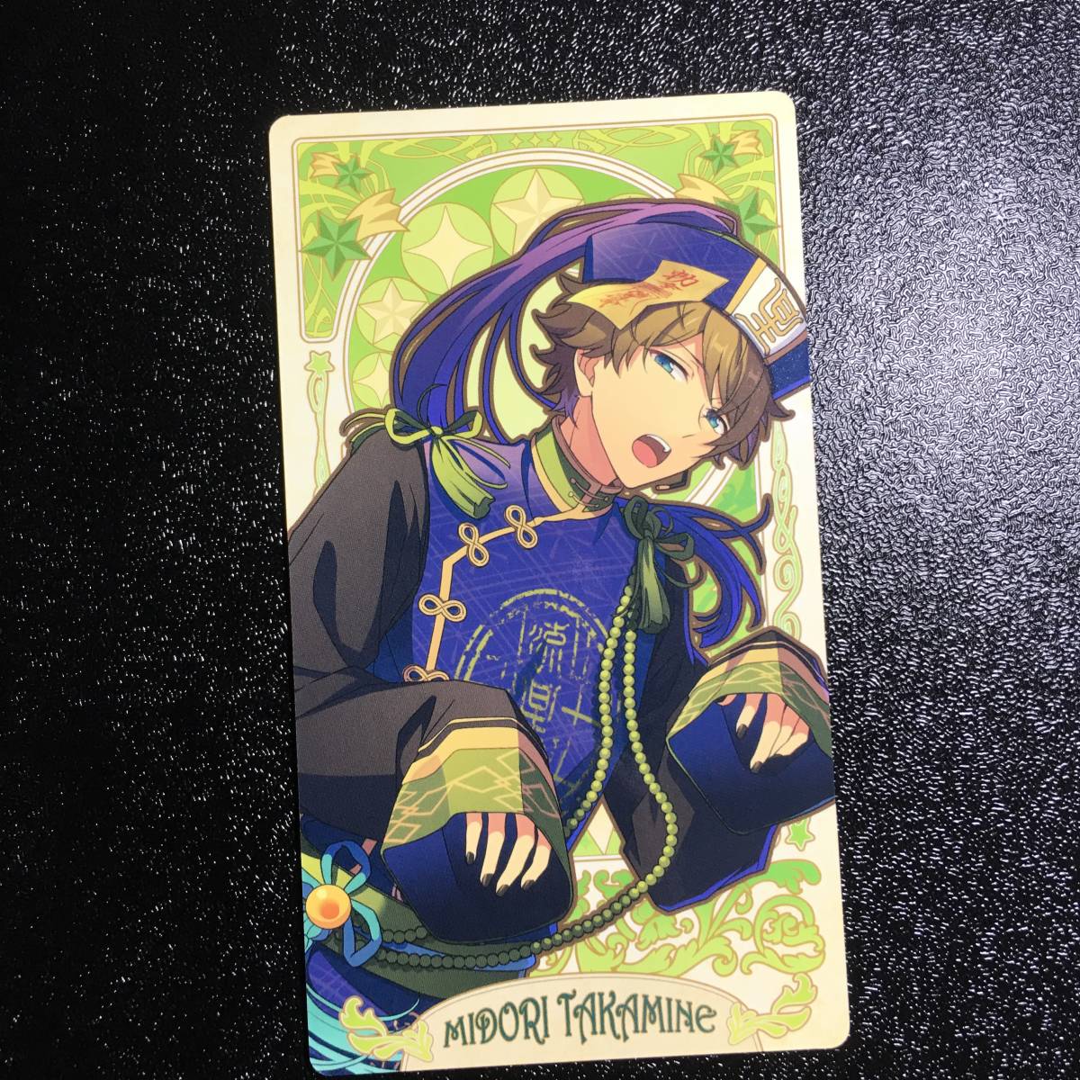 新品 あんさんぶるスターズ 高峯翠 アルカナカード カード あんスタ Ans0369 の落札情報詳細 ヤフオク落札価格情報 オークフリー スマートフォン版