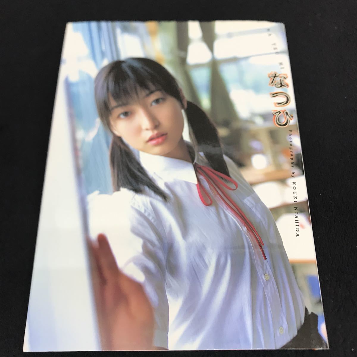 上野なつひ 写真集 なつひ 撮影 西田幸樹 の落札情報詳細 ヤフオク 