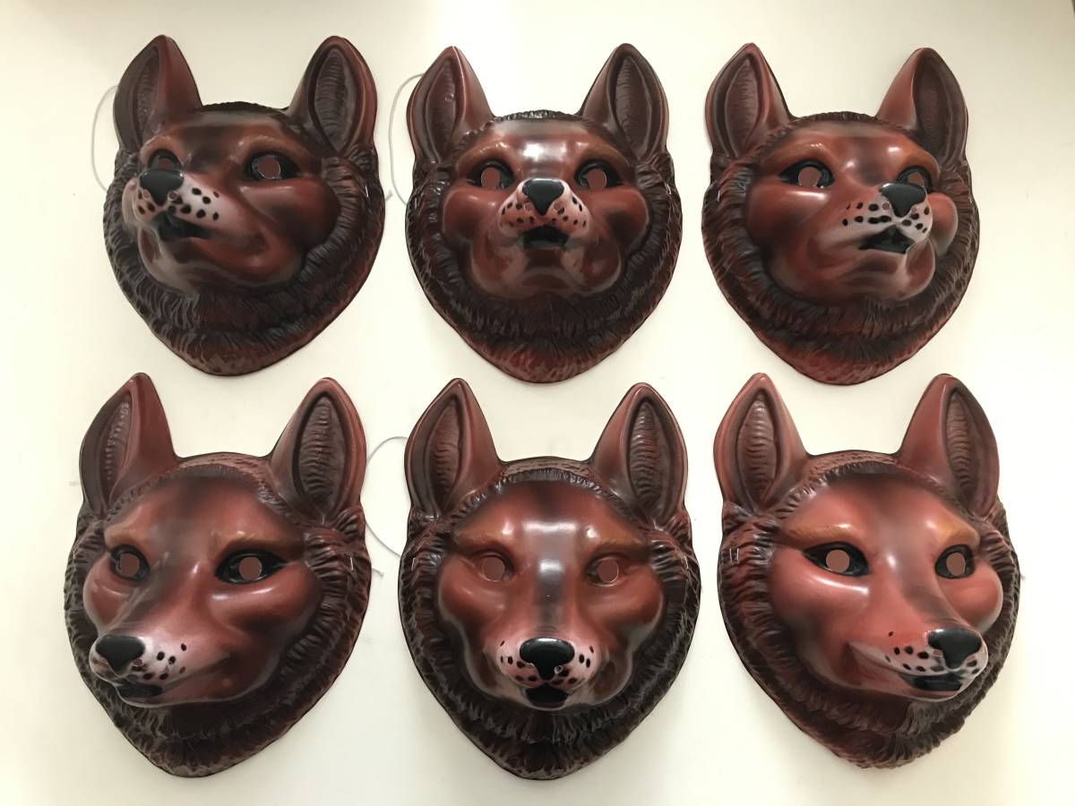 新品 M 15 イギリス アニマル マスク お面 キツネ 動物 6点セット の落札情報詳細 ヤフオク落札価格情報 オークフリー スマートフォン版