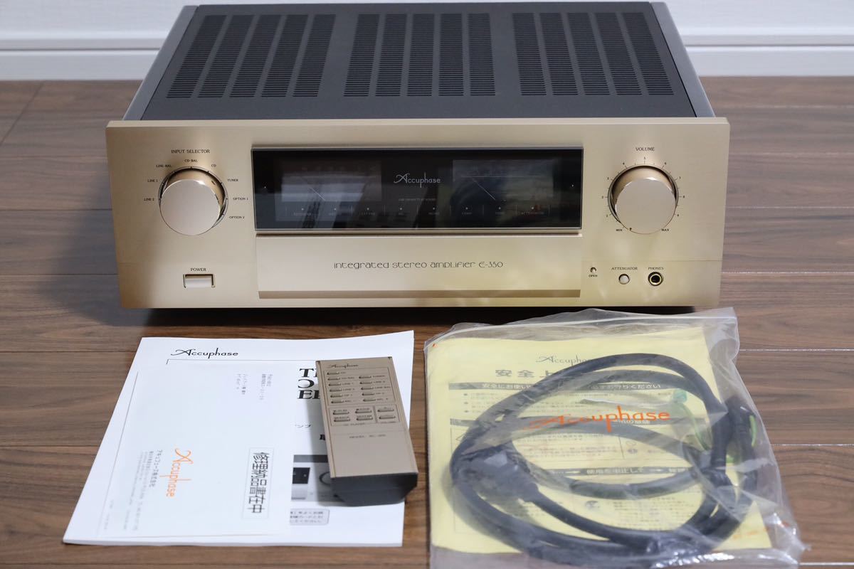 くもり 様分】Accuphase E-350 プリメインアンプ