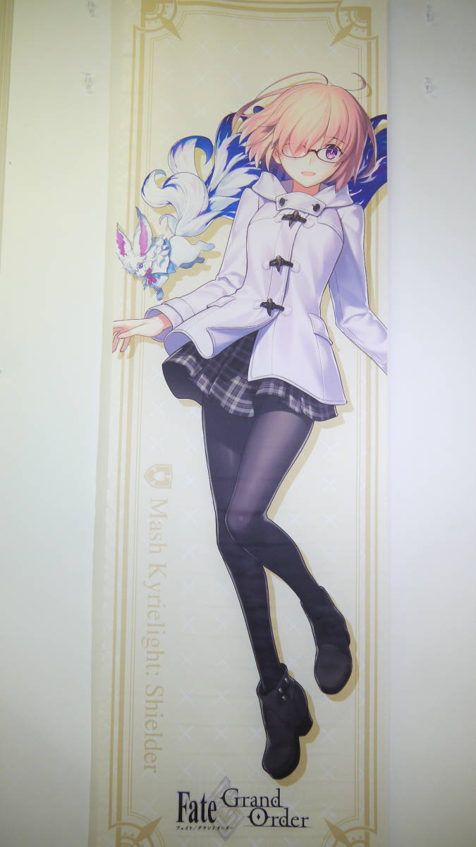 FGO マシュ 等身大タペストリー Loppi限定