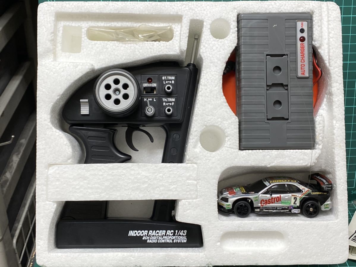 INDOOR RACER Castrol NISMo GT-R ラジコン（Calsonic SKYLINE