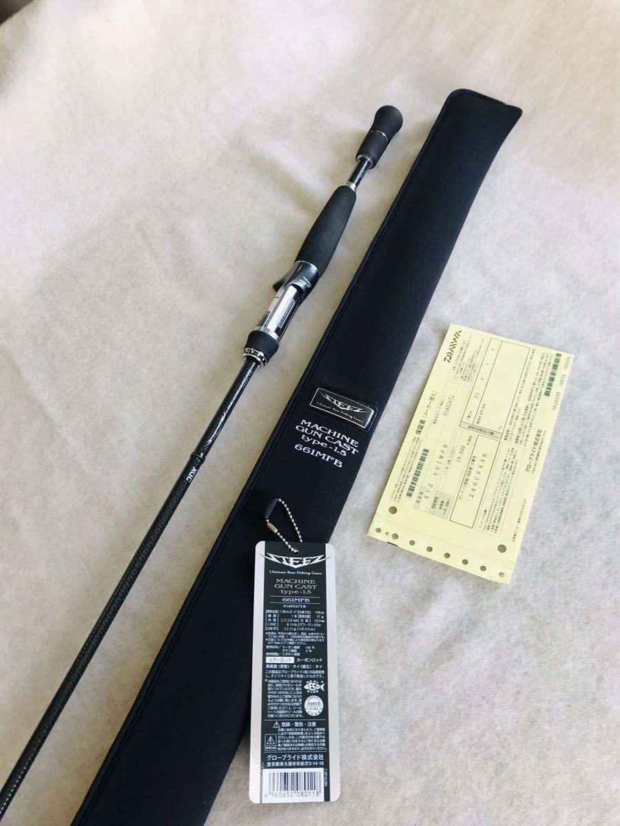 スティーズ マシンガンキャスト タイプ1.5 661MFB 保証書あり