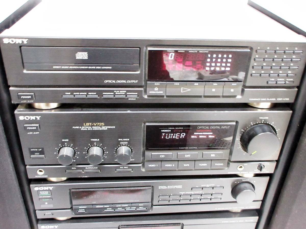 SONY ソニー LBT-V725 システムコンポ 一式 CDP-V725 ST-V725TV TA