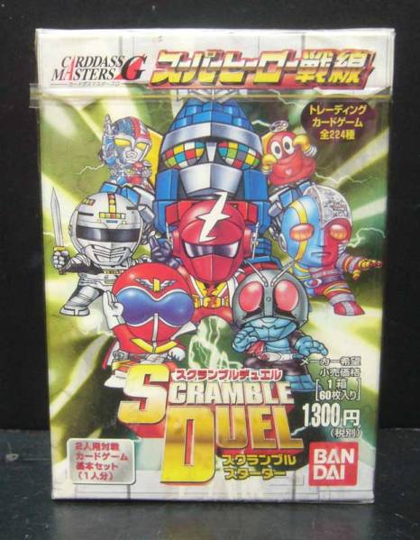 新品】スーパーヒーロー戦線/スクランブルデュエル/スターター☆新品の