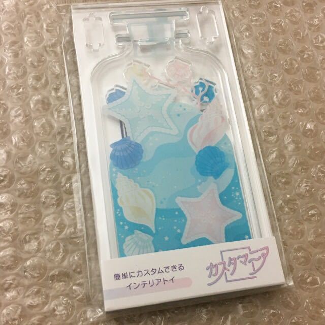 新品】カスタマニア ボトルフラワー マリン ムービック アニメイト