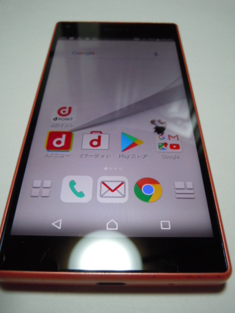 Sony Xperia So 02h Coral オレンジ Docomo 中古となります No5 の落札情報詳細 ヤフオク落札価格情報 オークフリー スマートフォン版