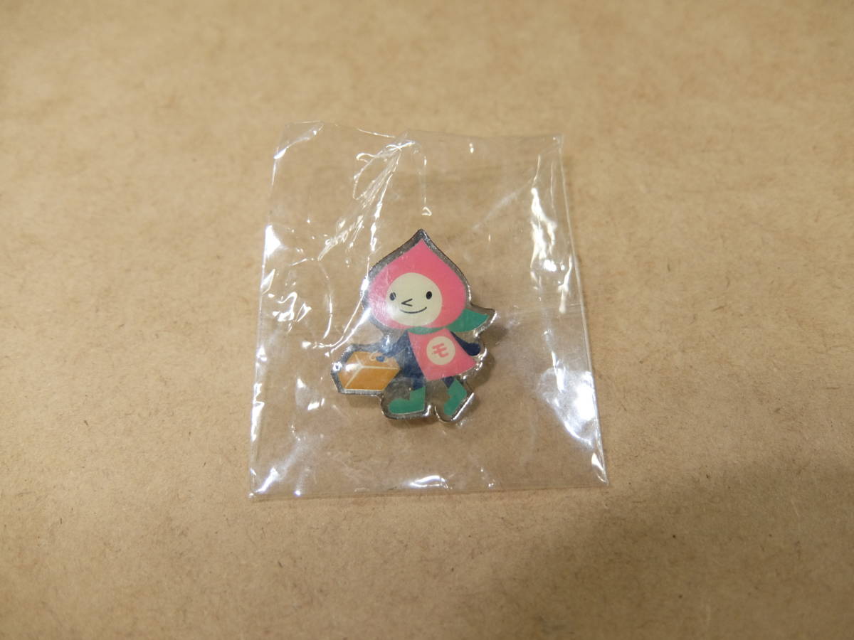 モモずきん ぬいぐるみ JR 山梨キャンペーン 【非売品】 モモずきん ぬいぐるみ JR 山梨 非売品 - メルカリ