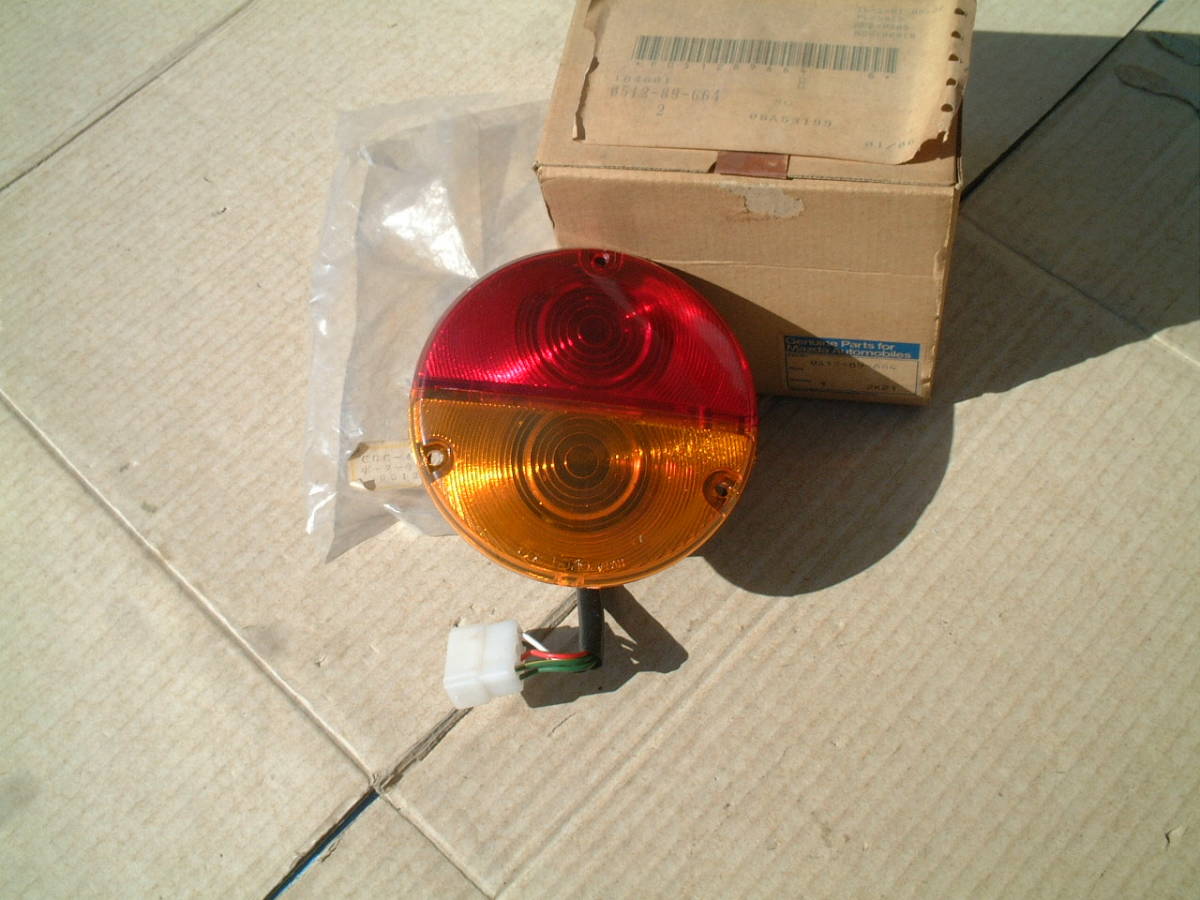当時物 マツダ ポーター テールランプ 品