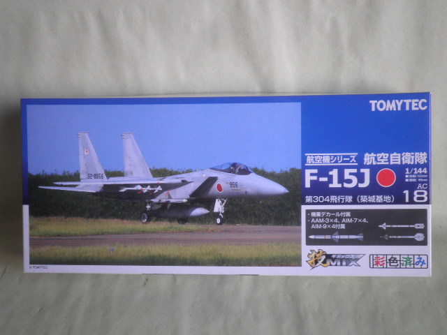 1/144 技MIX(ギミックス)AC18 F-15J 航空自衛隊 第304飛行隊 福岡県