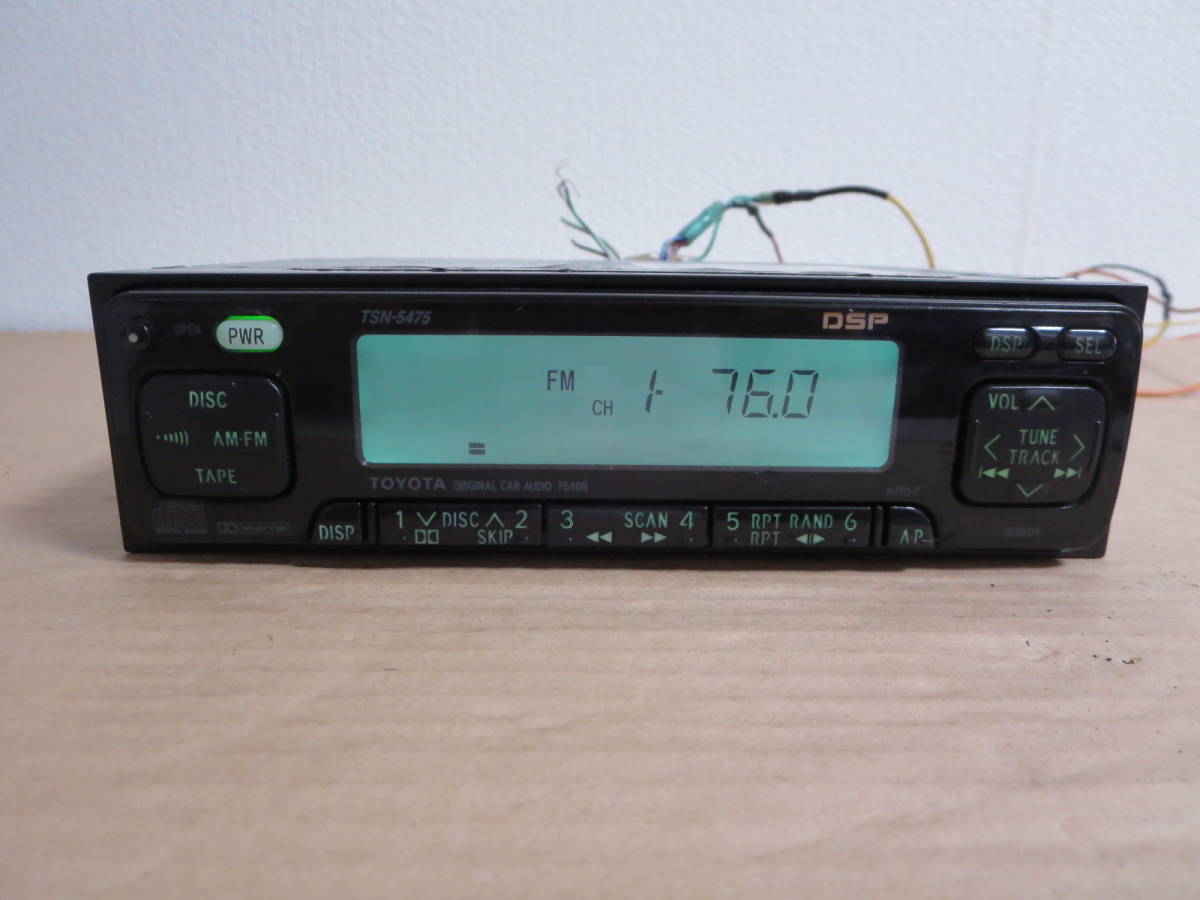 トヨタ DSPカセットデッキ TSN-5475 Toyota Tsn-5475 Oem car radio