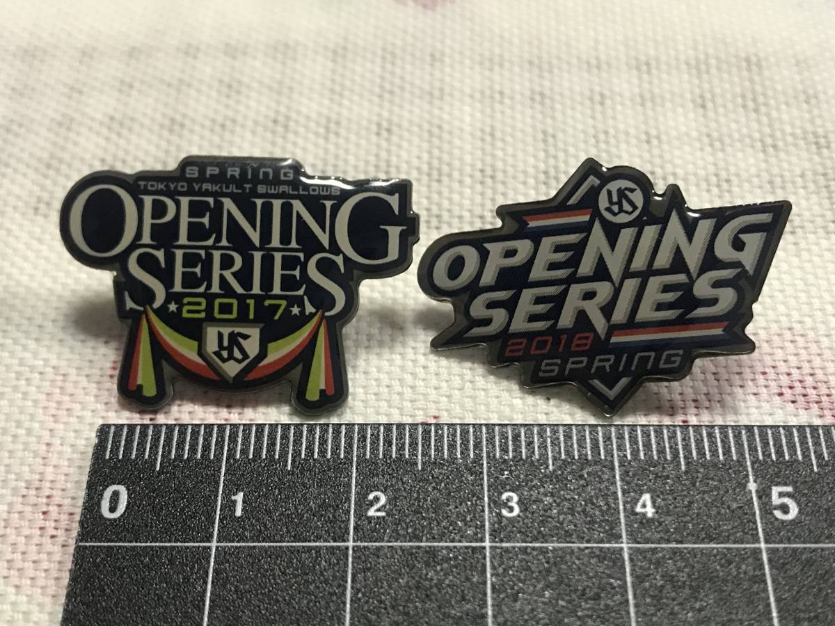 ヤクルトスワローズ オープニングシリーズ ピンバッジ 2個まとめて 17 18 ピンズ グッズ ヤクルト 東京ヤクルトスワローズ の落札情報詳細 ヤフオク落札価格情報 オークフリー スマートフォン版