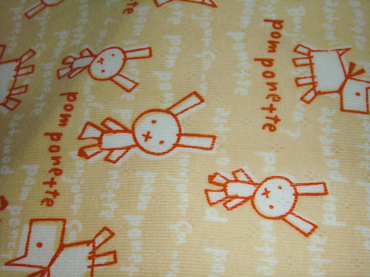 新品 テリア柄のニット生地 160 290 可愛いニット うさちゃんの柄 ハンドメイド 子供服 ベビー服 ペットの洋服 の落札情報詳細 ヤフオク落札価格情報 オークフリー スマートフォン版