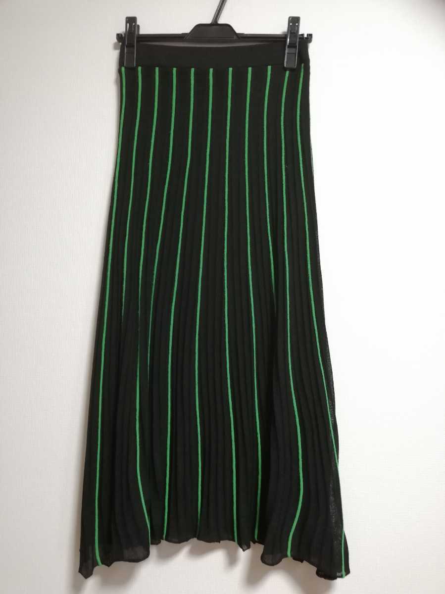 スカート Zara ロングスカート ストライプの通販 By Kumatora ザラならラクマ Zara ブランド Leandroteles Com Br