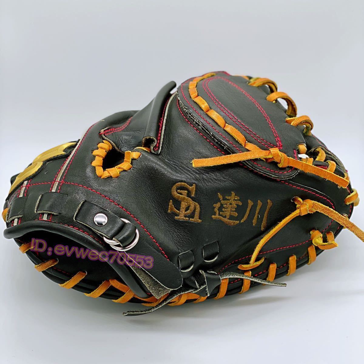 広島カープ レジェンド 達川光男 SSK 支給品 実使用 グローブ ミット