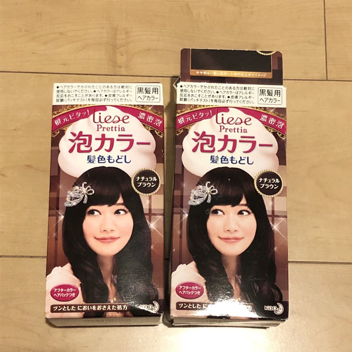 新品 Liese Prettia 泡カラー 髪色もどし ナチュラルブラウン 2箱セット 花王リーゼ ヘアカラー の落札情報詳細 ヤフオク落札価格情報 オークフリー スマートフォン版