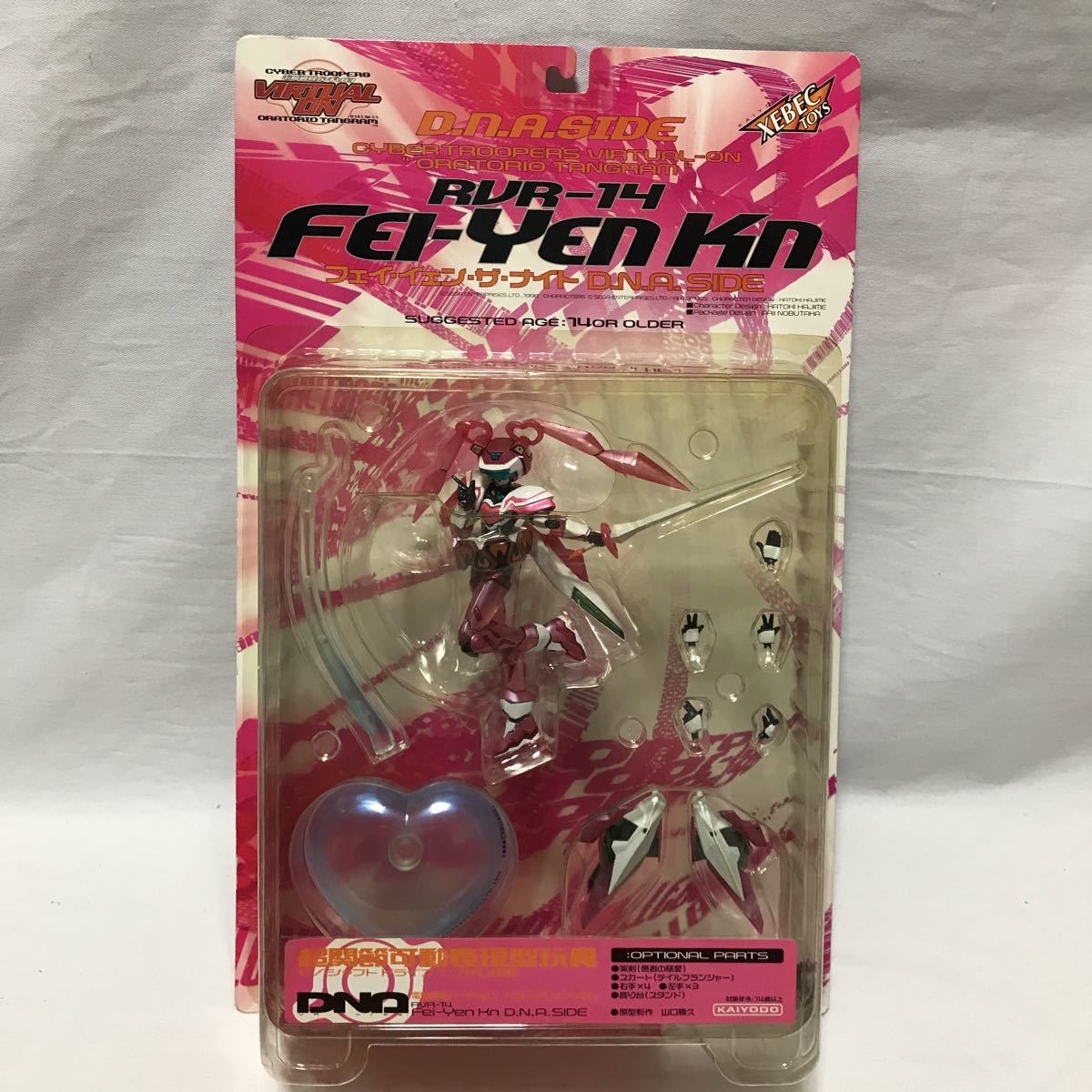 新品】海洋堂 電脳戦機バーチャロン オラタン フェイ・イェン・ザ