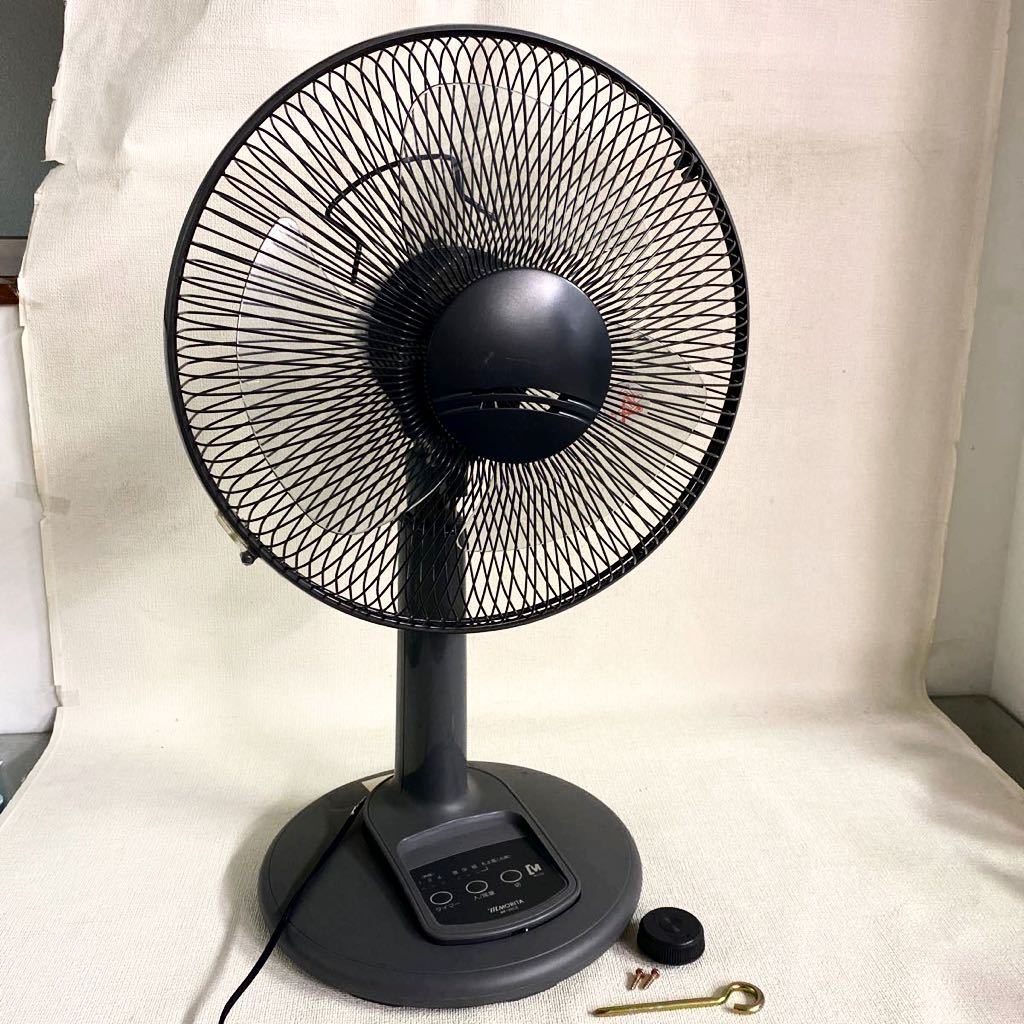 MORITA 30cm マイコン リビング扇 MF-30CE グレー 扇風機 森田電工