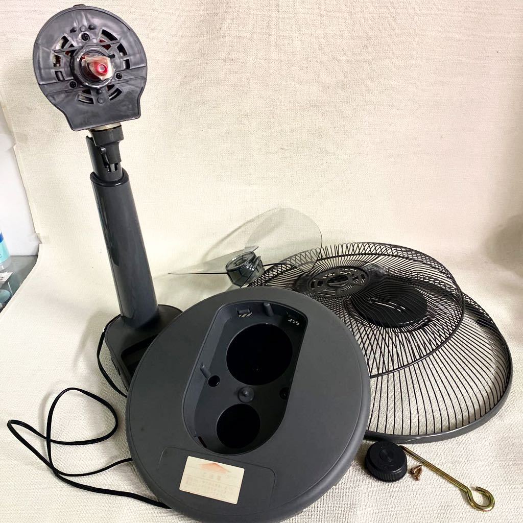 MORITA 30cm マイコン リビング扇 MF-30CE グレー 扇風機 森田電工