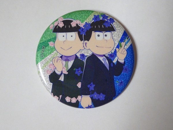 新品 おそ松さん おきパラ ペア缶バッジコレクションa スーツver カラ松 チョロ松 水陸松 おきがえパラダイス ミュージアム の落札情報詳細 ヤフオク落札価格情報 オークフリー スマートフォン版