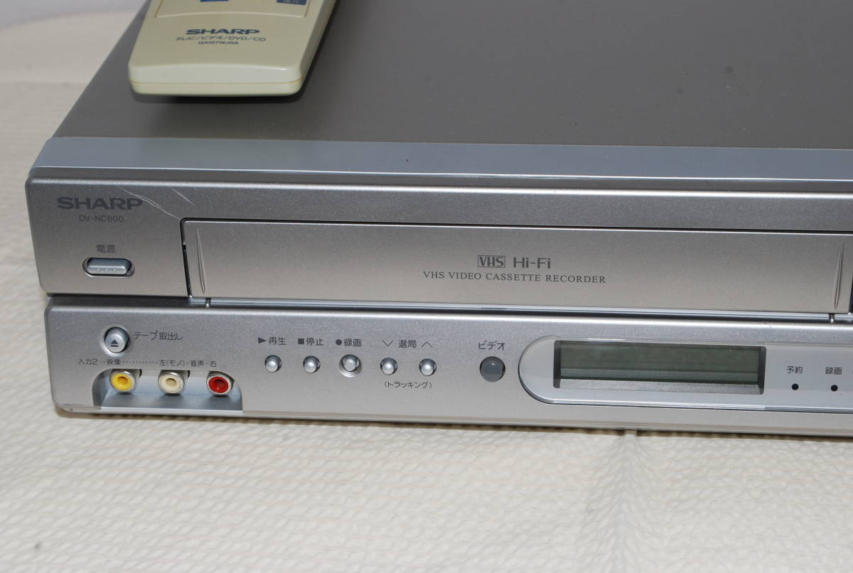 シャープ ビデオ一体型DVDプレイヤー 中古SHARP シャープ DV-NC600