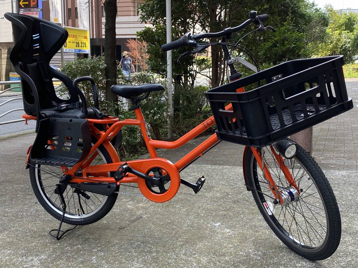 ブリジストン 自転車 トートボックス LARGE ソリッドオレンジ 純正