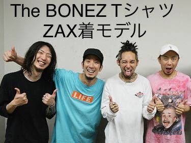 the bonez ptp ワークシャツ TheBONEZ 会場限定 Tシャツ 蛍光系ブルー L ZAX着 送料無料/SHADOWS
