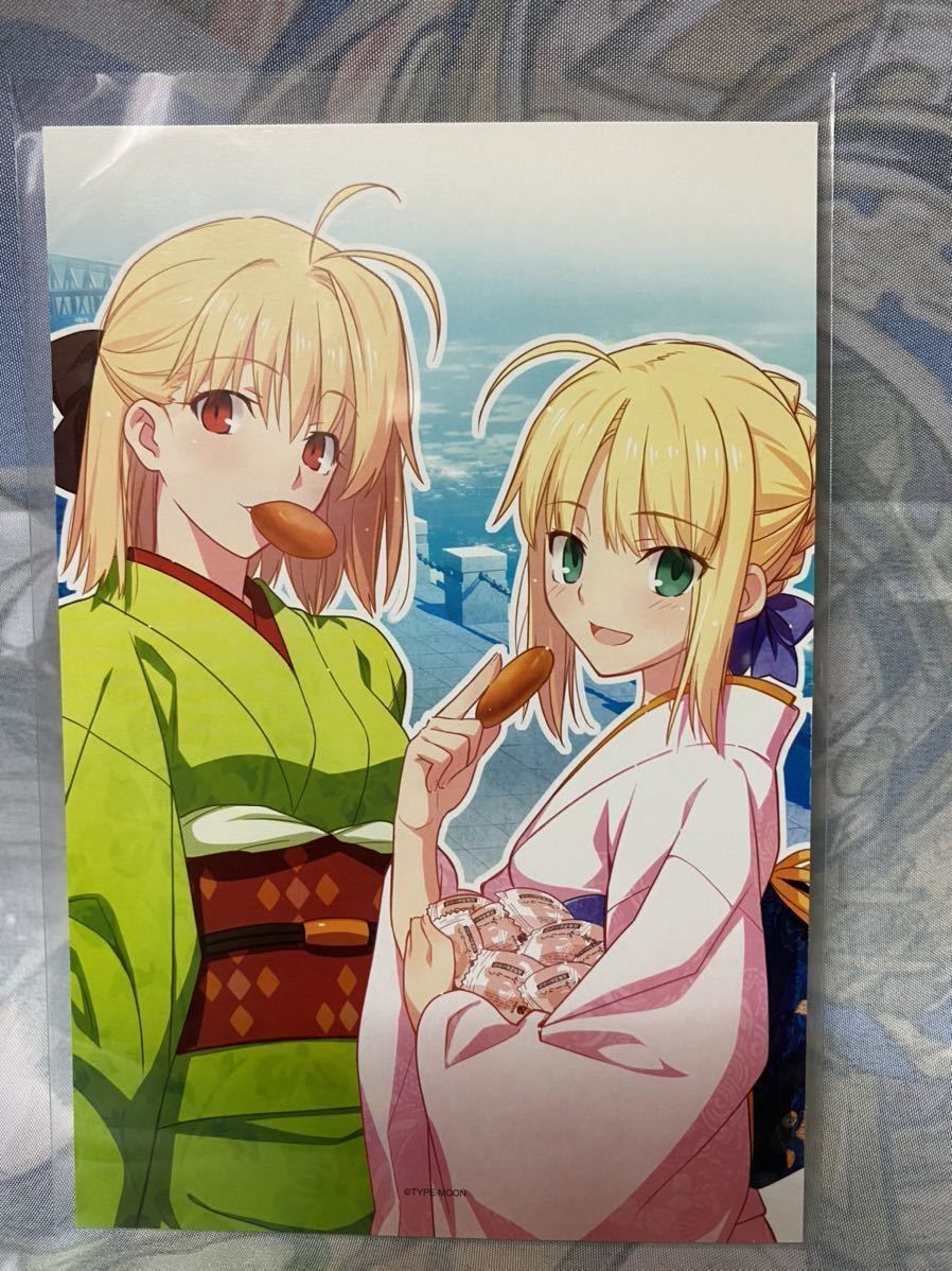 マチアソビ　セイバー　アルトリア　ポストカード　アルクェイド　月姫　Fate Fate 月姫 マチアソビ コラボスイーツ 特典ポストカード アルトリア