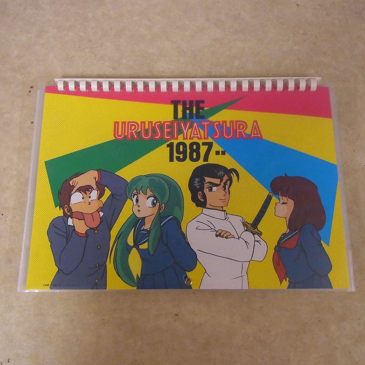 うる星やつら 1987年カレンダー/1988年セル画集カレンダー/複製原画集