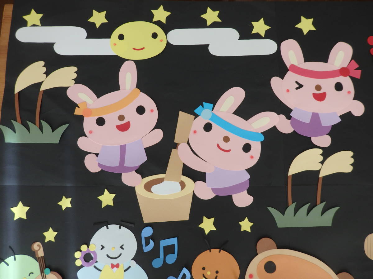 新品】☆秋 壁面飾り☆お月見／音楽会／どんぐり／リース 幼稚園