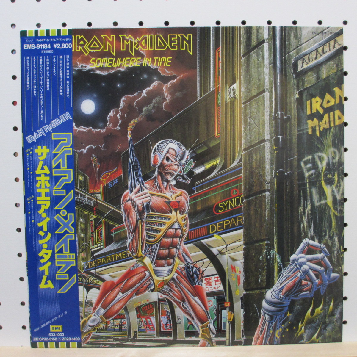 Lp 帯付き Iron Maiden アイアン メイデン Somewhere In Time サムホエア イン タイム 東芝emi の落札情報詳細 ヤフオク落札価格情報 オークフリー スマートフォン版