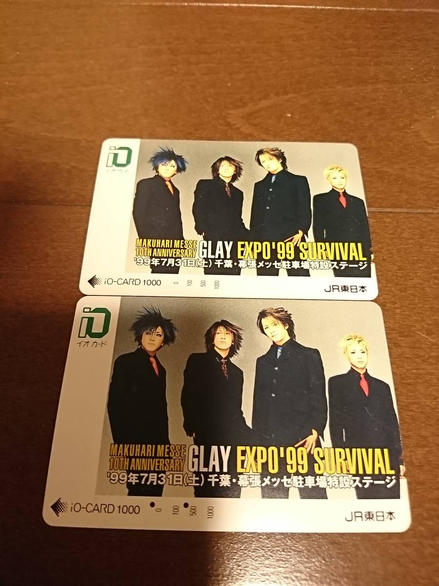 イオカード GLAY エキスポ99の落札情報詳細 - Yahoo!オークション落札