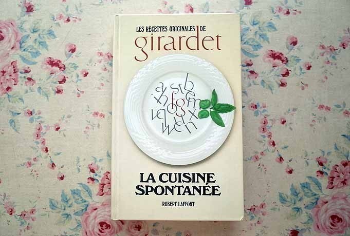 35203/フレディー・ジラルデ フランス料理 Les Recettes Originales de