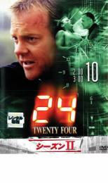 24 Twenty Four トゥエンティフォー シーズン2 Vol 10 レンタル落ち 中古 Dvd 海外ドラマ の落札情報詳細 ヤフオク落札価格情報 オークフリー スマートフォン版