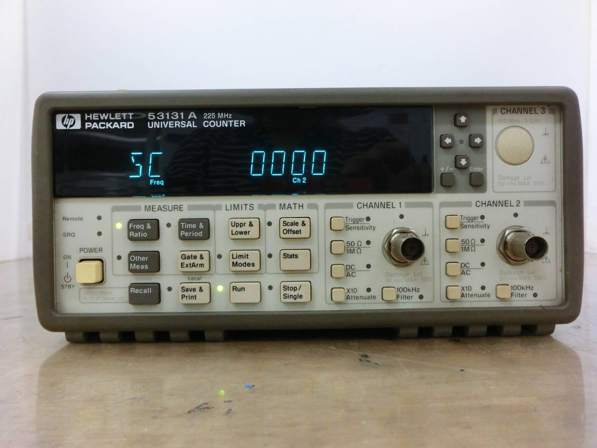 ユニバーサル データカウンター SCLEAR 1台