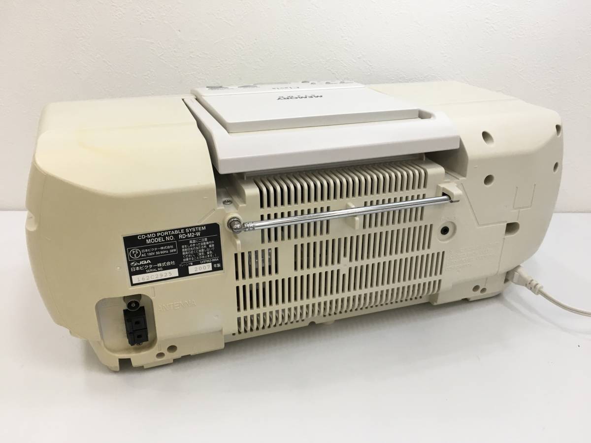 Victor ビクター CD-MDポータブルシステム Clavia RD-M2 2007年 MEMORY512MB ラジカセ FM/AM ラジオ リモコン無し の落札情報詳細| ヤフオク落札価格情報 オークフリー・スマートフォン版 Victor ビクター CD-MDポータブルシステム Clavia RD-M2 2007年 MEMORY512MB ラジカセ FM/AM ラジオ リモコン無し の落札情報詳細| ヤフオク落札価格情報 オークフリー・スマートフォン版