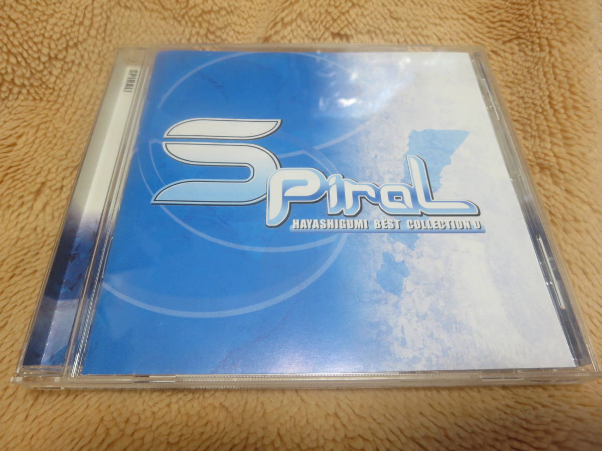 Spiral Hayashigumi ベストコレクション0 I Ve Angel Note 鮎川ひなた Kotoko 西田こむぎ 吉田菜穂子 凉森ちさと すぎやまちえ の落札情報詳細 ヤフオク落札価格情報 オークフリー スマートフォン版