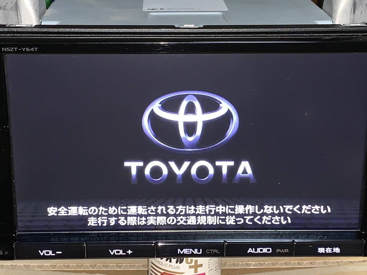 9インチトヨタ純正ナビ NSZT-Y64T フルセグTV/SDナビ/DVD再生 の落札