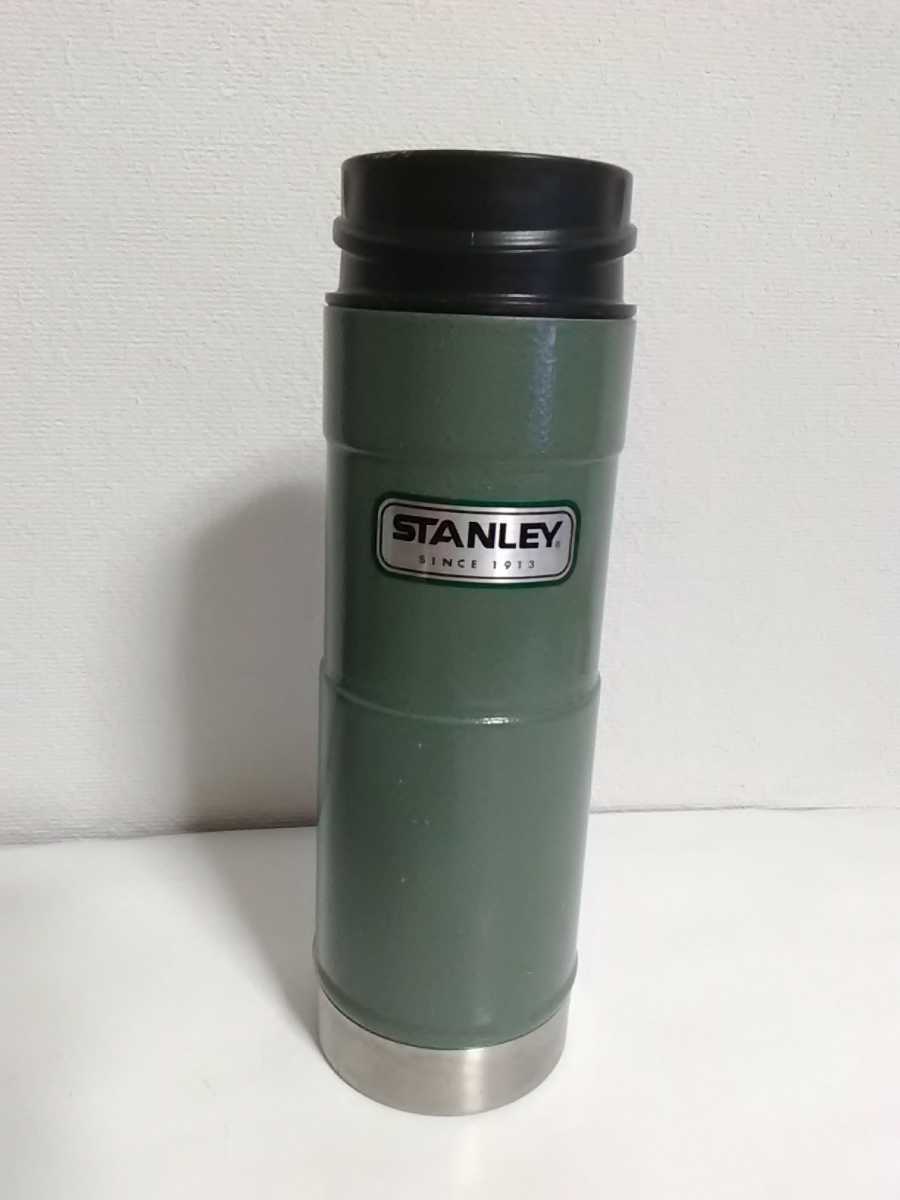 旧ロゴ スタンレー クラシック ワンハンド 真空 マグ グリーン 16oz