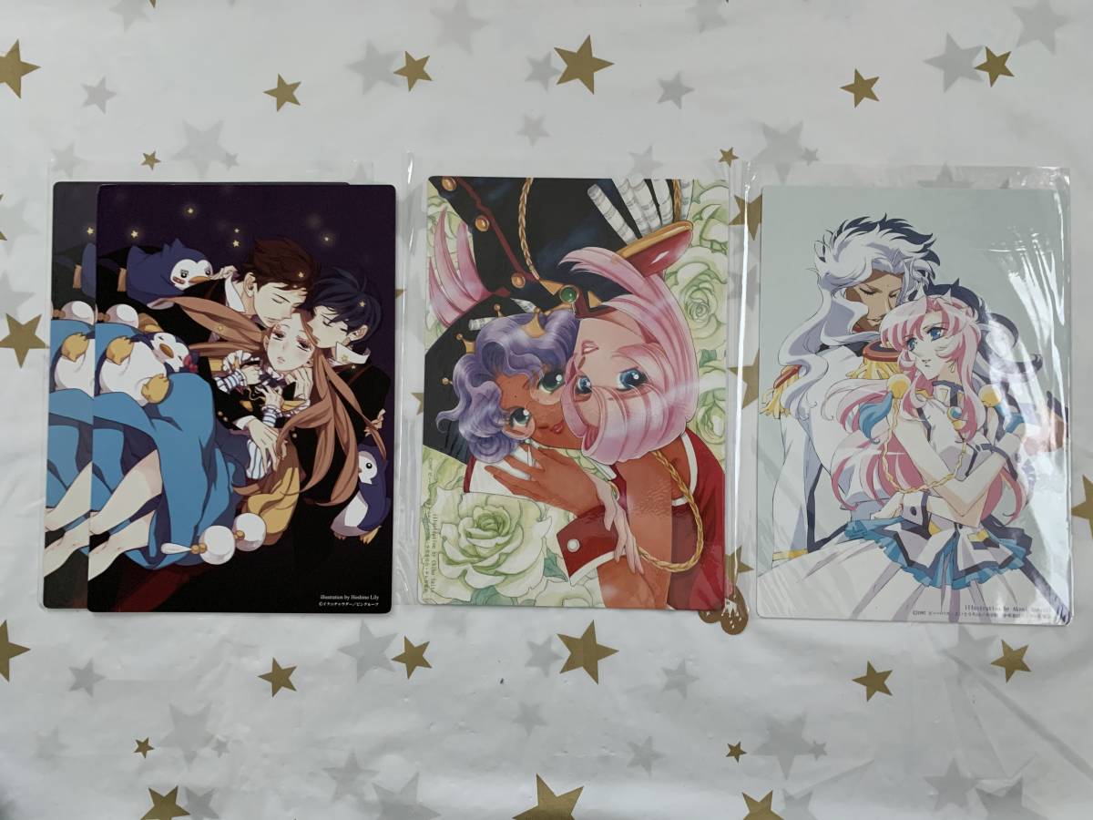 少女革命ウテナ　輪るピングドラム　イラストカード　6点 少女革命ウテナ輪るピングドラムイラストカード6点