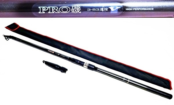 ダイワ Hs Pro磯 3 53遠投 V 磯竿 磯釣り カゴ釣り 飲ませ釣り 泳がせ釣り 青物 タチウオ マダイ 大グレ ヒラマサ メジロ カンパチ の落札情報詳細 ヤフオク落札価格情報 オークフリー スマートフォン版